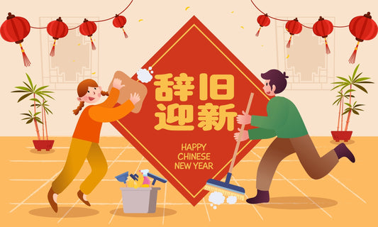 Celebrate the Year of the Snake: Chinese New Year Traditions for Rest and Renewal - City Mattress